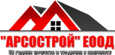 Лого на Арсострой ЕООД